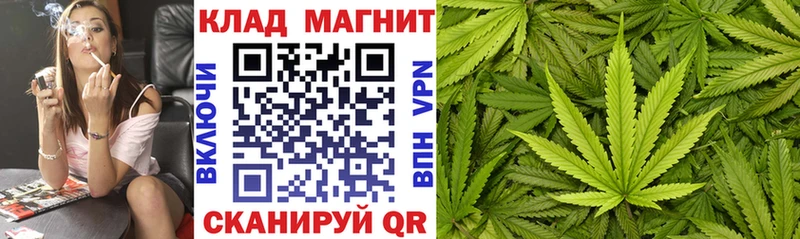 Купить наркотик аптеки Красноярск Конопля  АМФЕТАМИН  Cocaine  СК  ГАШИШ  МЕФ 