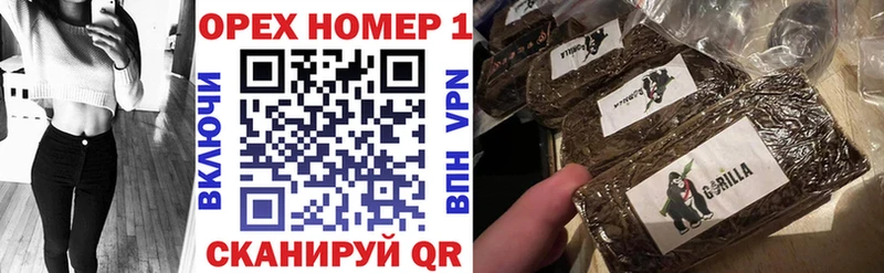 Кокаин Эквадор  Красноярск 