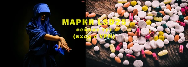 мдпв Зерноград