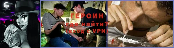 COCAINE Алексин