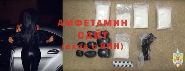 COCAINE Алексин