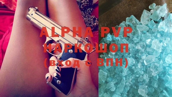 МДПВ Зеленодольск
