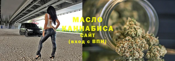 COCAINE Алексин