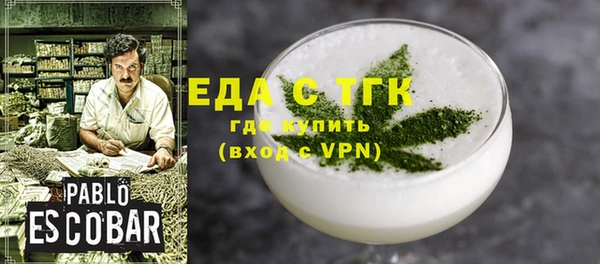 прущие крисы Краснотурьинск