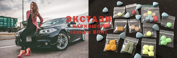 COCAINE Алексин