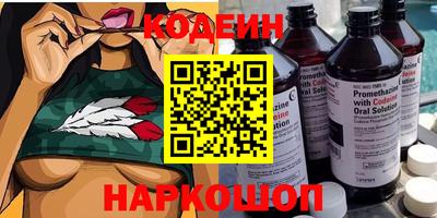 дмт Комсомольск-на-Амуре