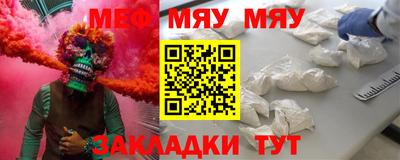 дмт Комсомольск-на-Амуре