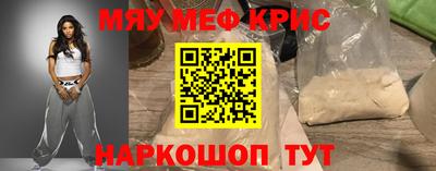 PSILOCYBIN Конаково