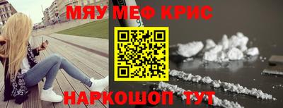 PSILOCYBIN Конаково