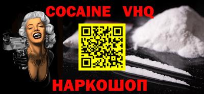 MESCALINE Коммунар