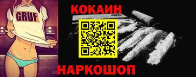 PSILOCYBIN Конаково