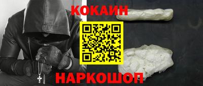 PSILOCYBIN Конаково