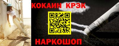 MESCALINE Коммунар