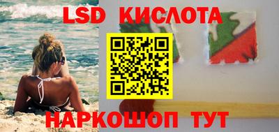 дмт Комсомольск-на-Амуре