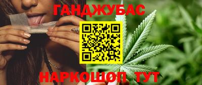 MESCALINE Коммунар