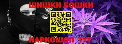 PSILOCYBIN Конаково