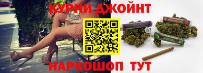 MESCALINE Коммунар