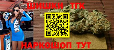 дмт Комсомольск-на-Амуре