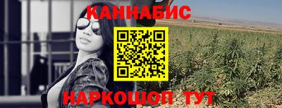 MESCALINE Коммунар