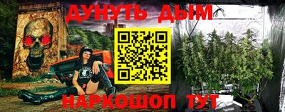 дмт Комсомольск-на-Амуре