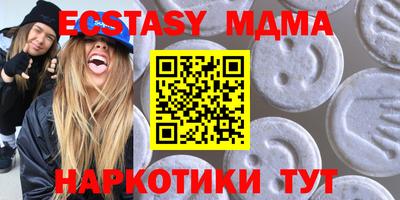 дмт Комсомольск-на-Амуре