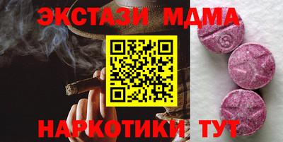 дмт Комсомольск-на-Амуре