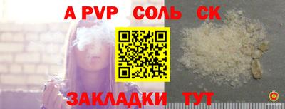 MESCALINE Коммунар