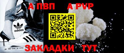 дмт Комсомольск-на-Амуре