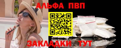 дмт Комсомольск-на-Амуре