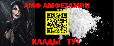PSILOCYBIN Конаково