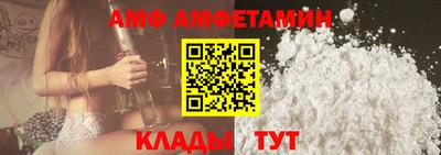 MESCALINE Коммунар