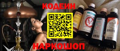 дмт Комсомольск-на-Амуре