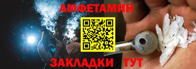 дмт Комсомольск-на-Амуре