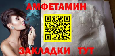 дмт Комсомольск-на-Амуре