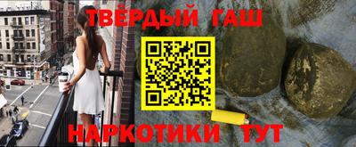 дмт Комсомольск-на-Амуре
