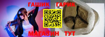 дмт Комсомольск-на-Амуре