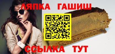 MESCALINE Коммунар