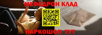 дмт Комсомольск-на-Амуре