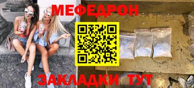 дмт Комсомольск-на-Амуре