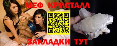 PSILOCYBIN Конаково