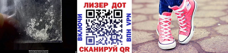 Лсд 25 экстази кислота  ОМГ ОМГ ссылки  Красноярск 