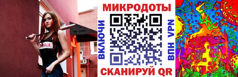 что такое Красноярск Галлюциногенные грибы MAGIC MUSHROOMS